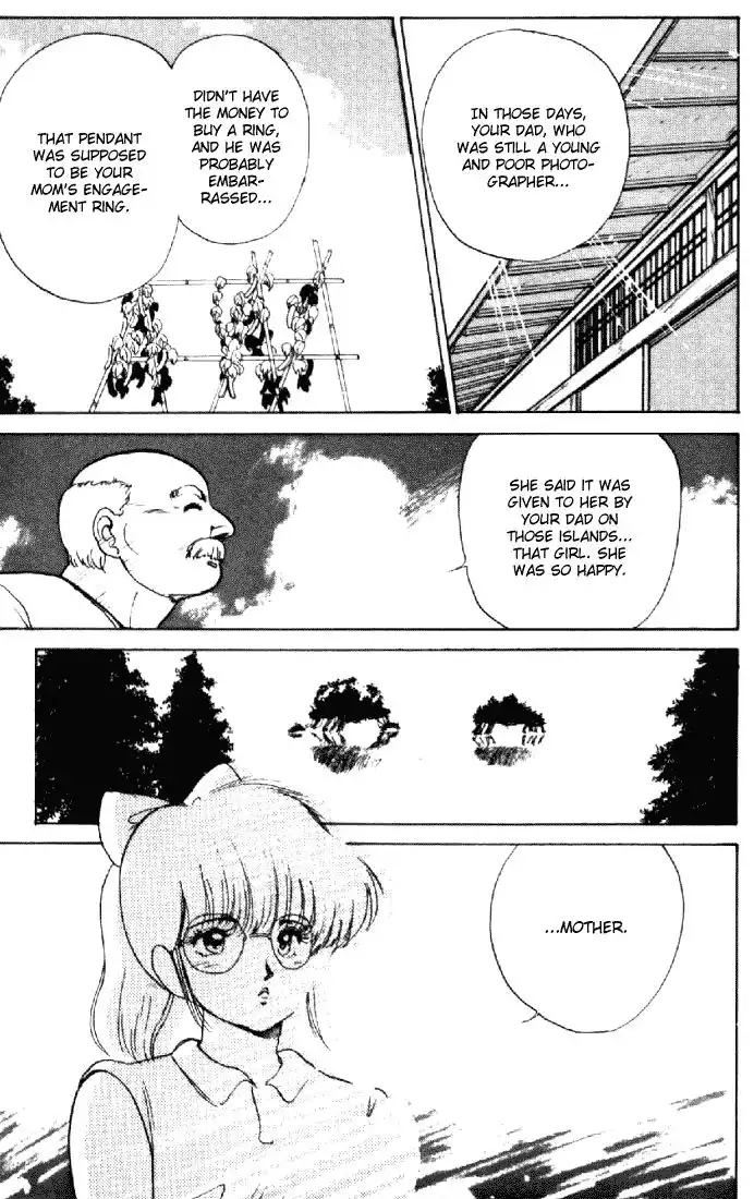 Kimagure Orange Road Chapter 151 11